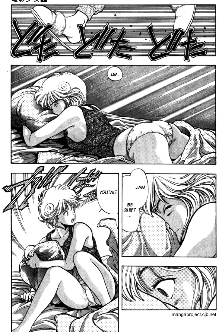 Video Girl Ai Chapter 63 page 2 - Chapter 63: Youta, You're Weird!