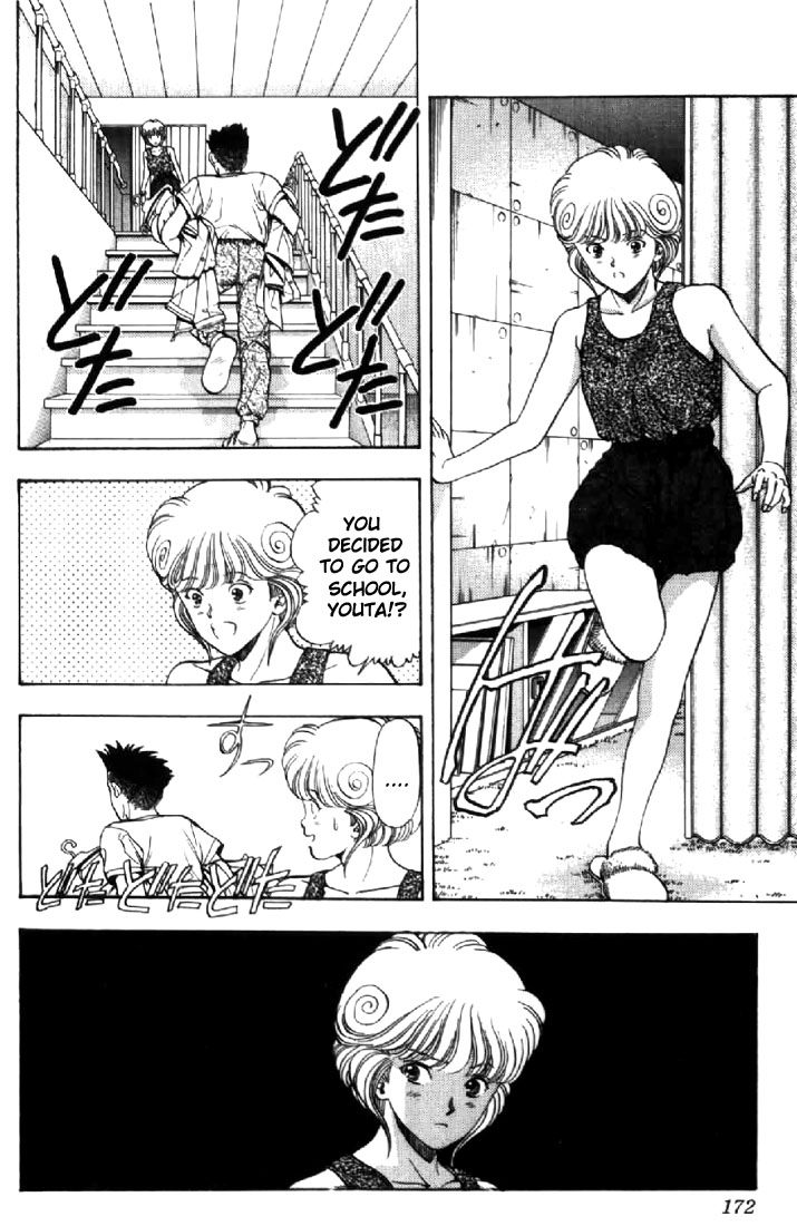 Video Girl Ai Chapter 63 page 3 - Chapter 63: Youta, You're Weird!