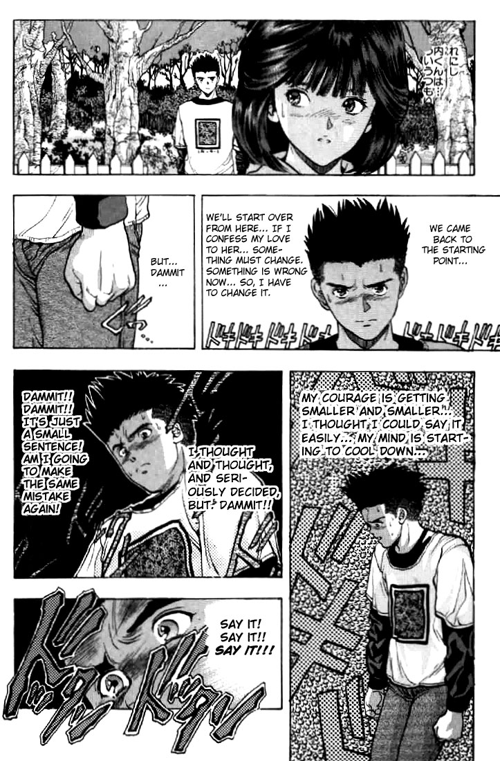 Video Girl Ai Chapter 64 page 19 - Chapter 64: Tracing That Day...