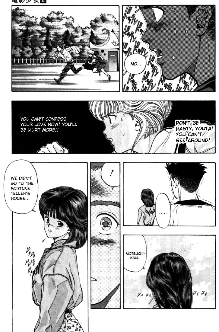 Video Girl Ai Chapter 64 page 20 - Chapter 64: Tracing That Day...