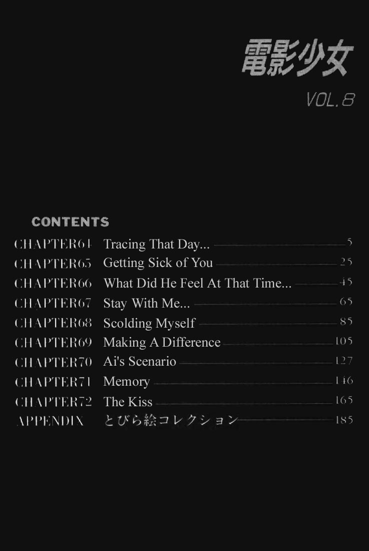 Video Girl Ai Chapter 64 page 3 - Chapter 64: Tracing That Day...