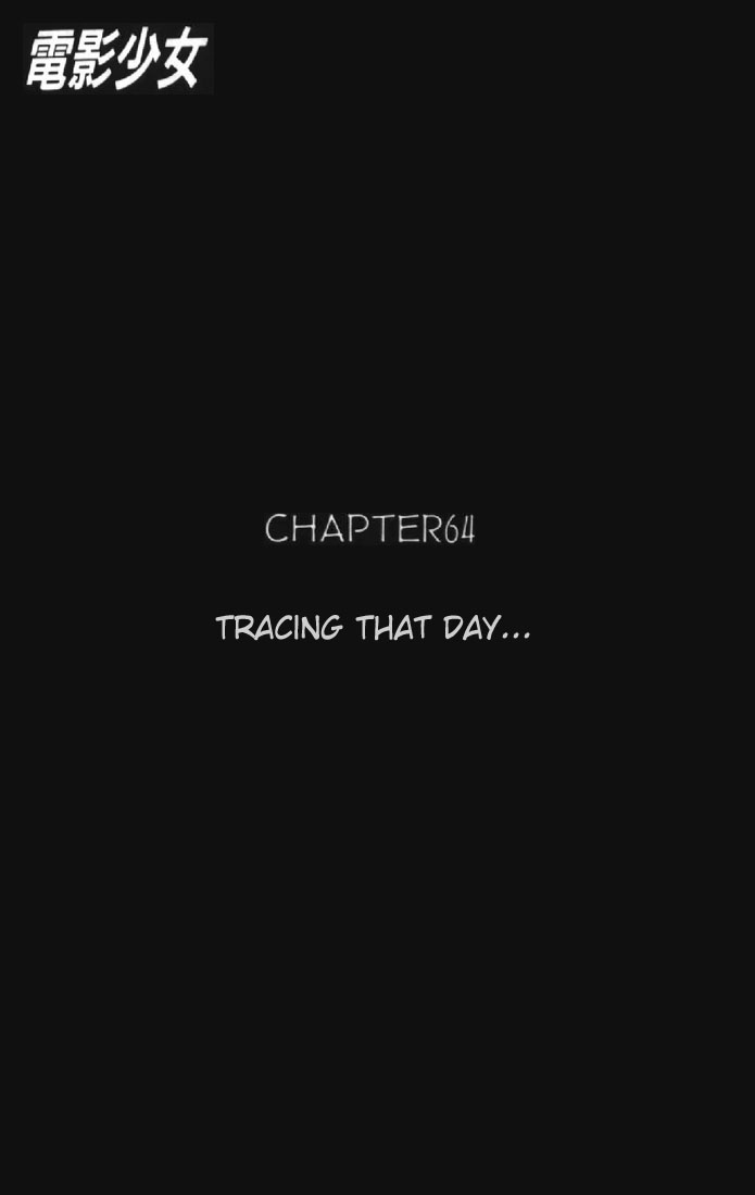 Video Girl Ai Chapter 64 page 4 - Chapter 64: Tracing That Day...