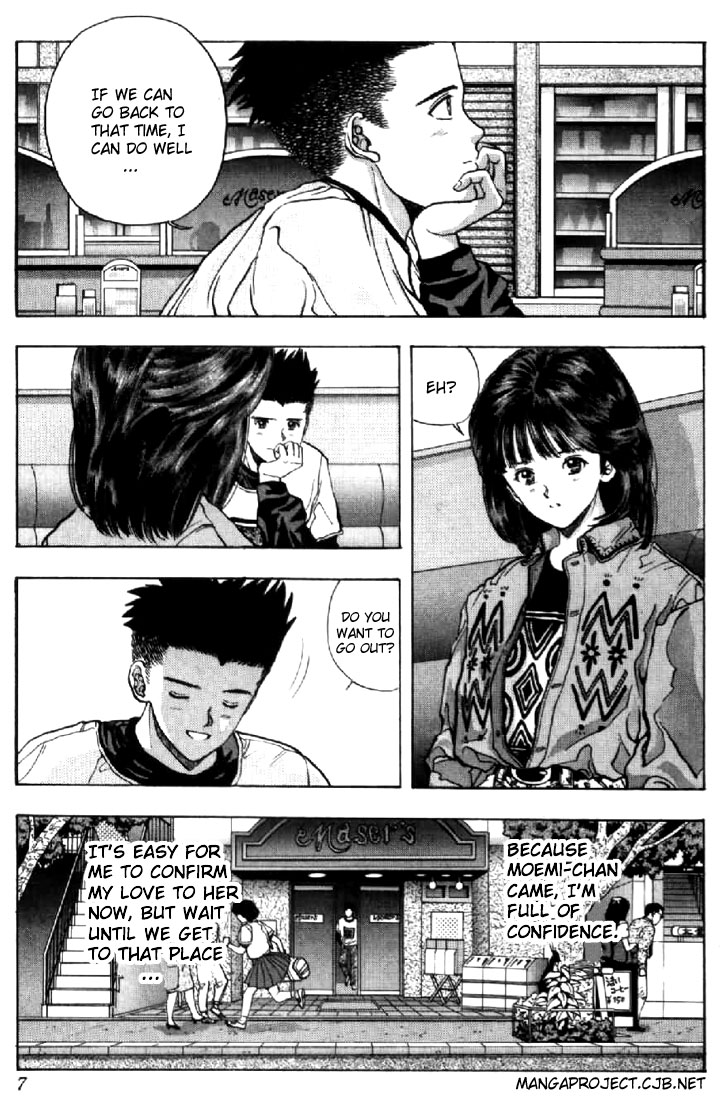 Video Girl Ai Chapter 64 page 6 - Chapter 64: Tracing That Day...