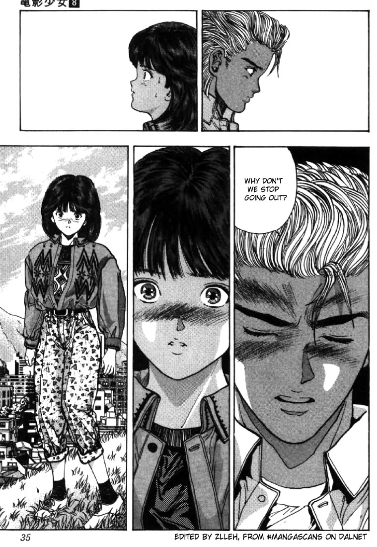 Video Girl Ai Chapter 65 page 11 - Chapter 65: Getting Sick of You
