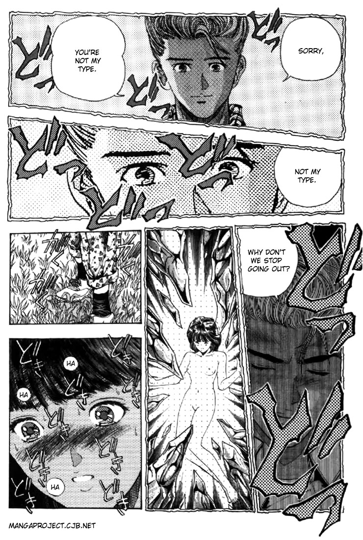 Video Girl Ai Chapter 65 page 12 - Chapter 65: Getting Sick of You
