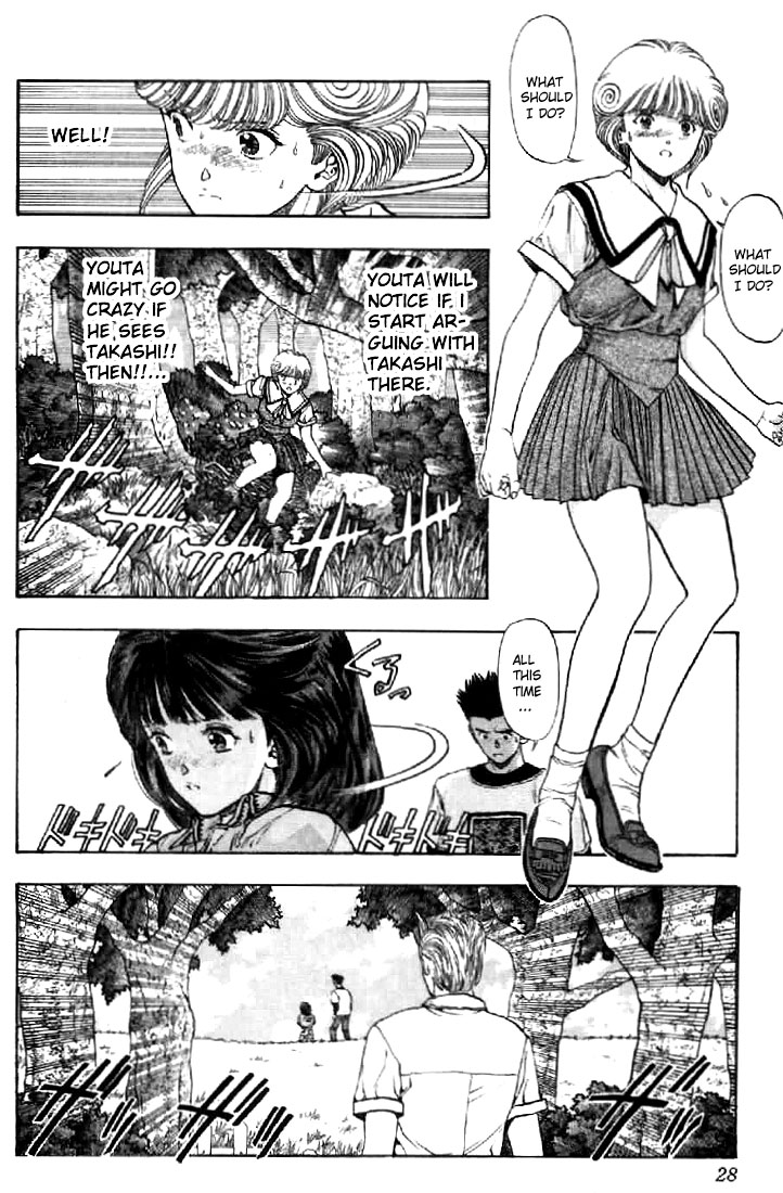 Video Girl Ai Chapter 65 page 4 - Chapter 65: Getting Sick of You