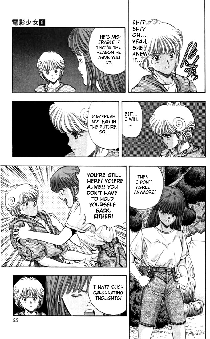 Video Girl Ai Chapter 66 page 11 - Chapter 66: What Did He Feel at That Time...