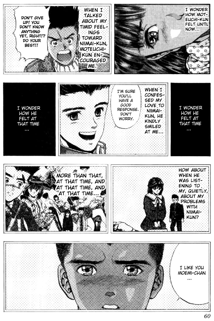 Video Girl Ai Chapter 66 page 16 - Chapter 66: What Did He Feel at That Time...