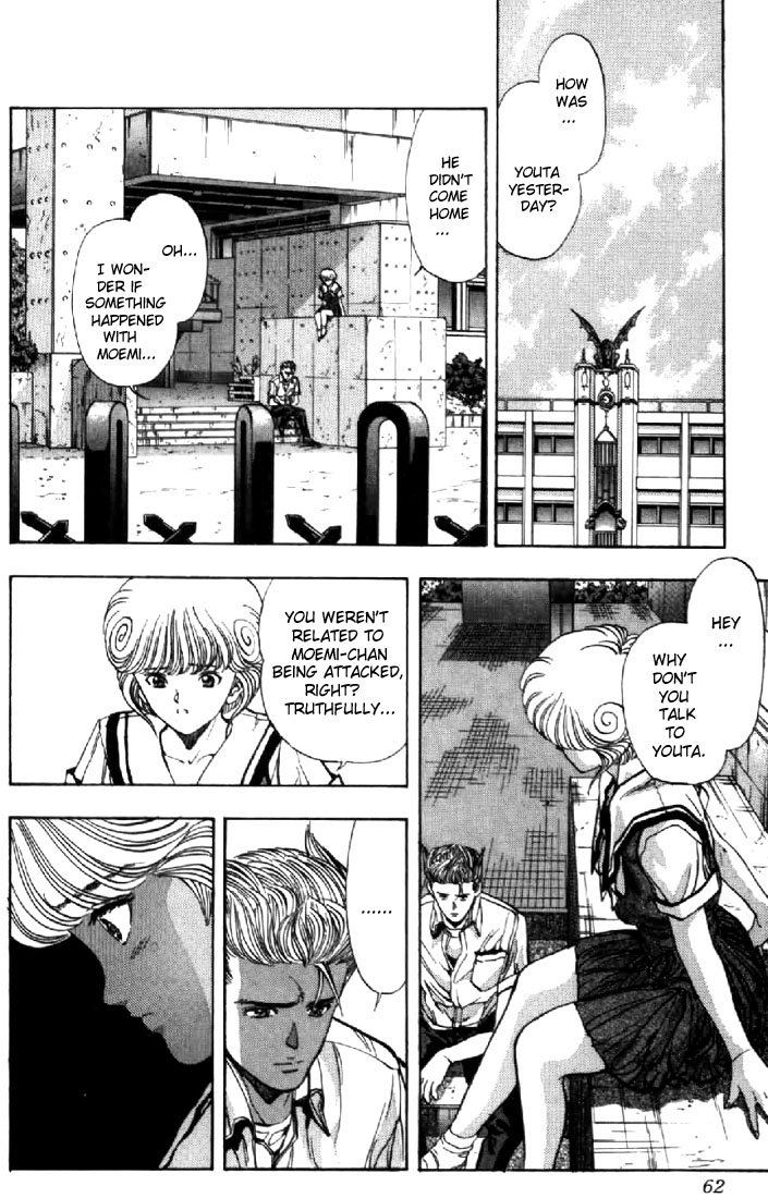 Video Girl Ai Chapter 66 page 18 - Chapter 66: What Did He Feel at That Time...