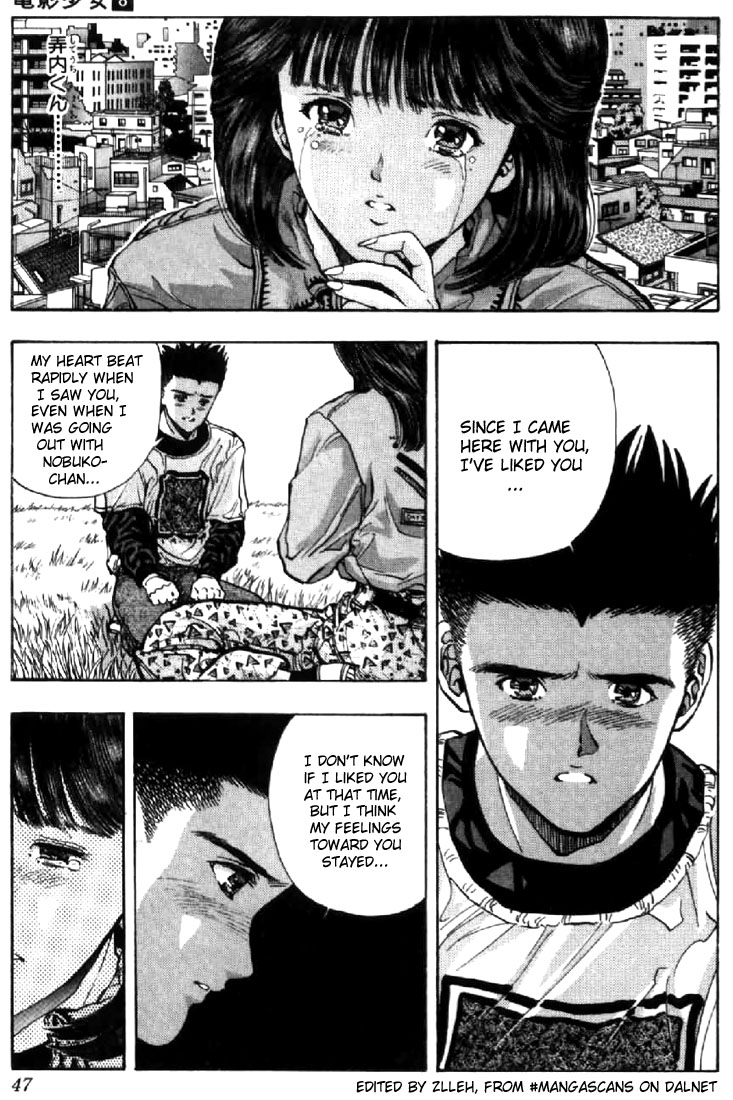 Video Girl Ai Chapter 66 page 3 - Chapter 66: What Did He Feel at That Time...