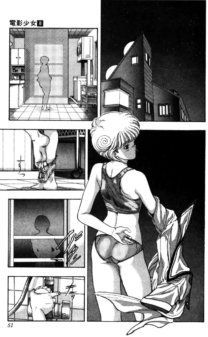 Video Girl Ai Chapter 66 page 7 - Chapter 66: What Did He Feel at That Time...