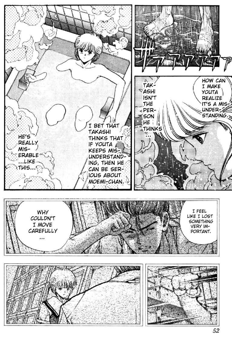 Video Girl Ai Chapter 66 page 8 - Chapter 66: What Did He Feel at That Time...