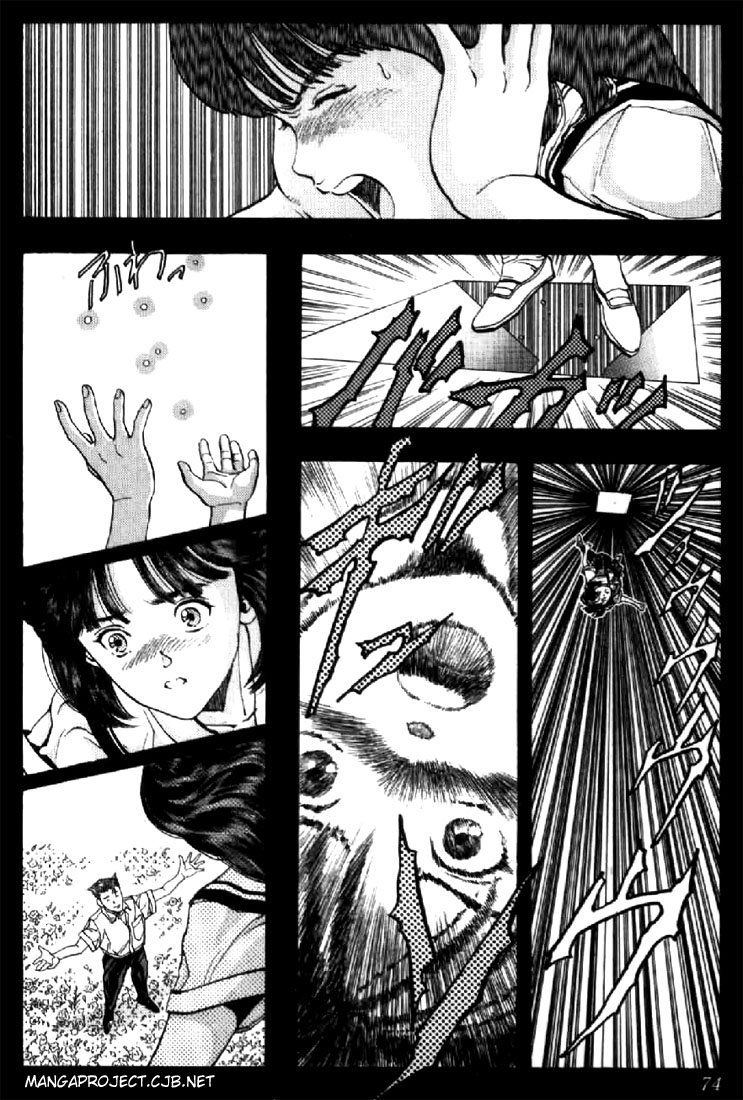 Video Girl Ai Chapter 67 page 10 - Chapter 67: Stay With Me..
