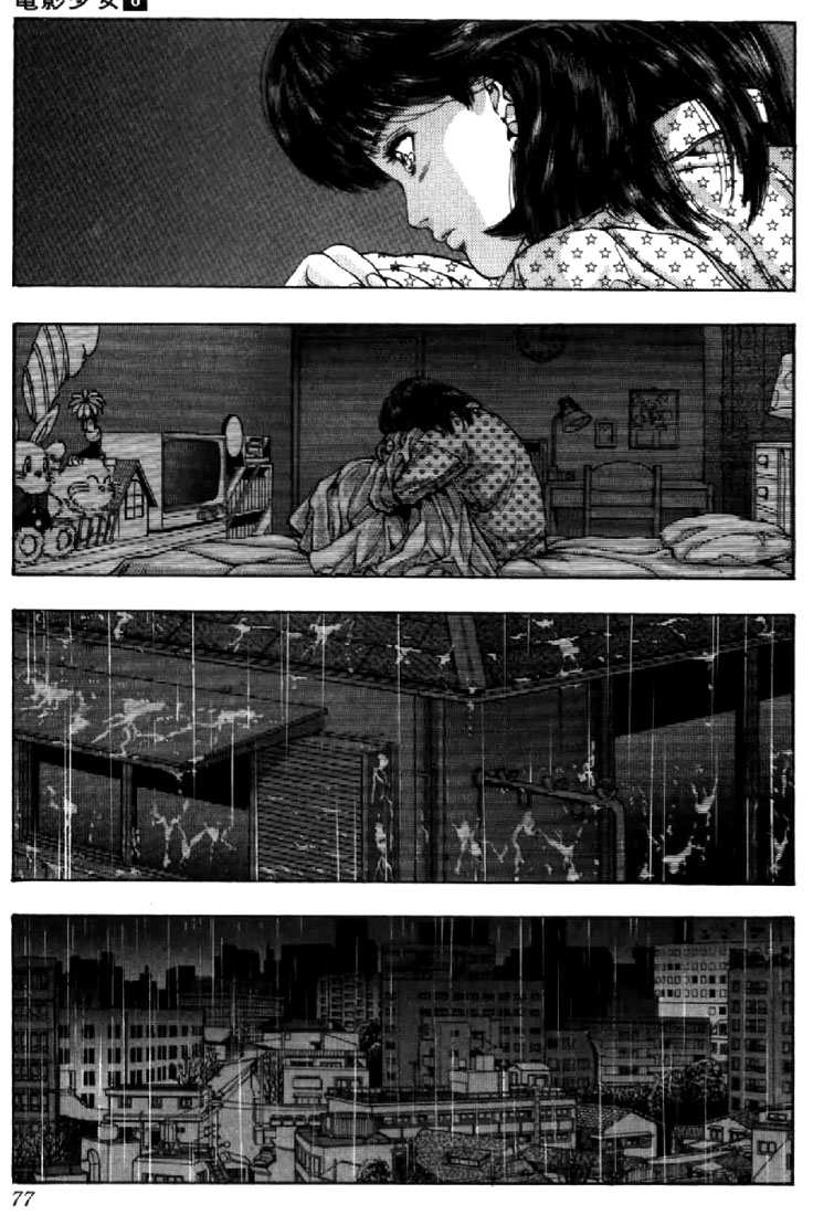 Video Girl Ai Chapter 67 page 13 - Chapter 67: Stay With Me..