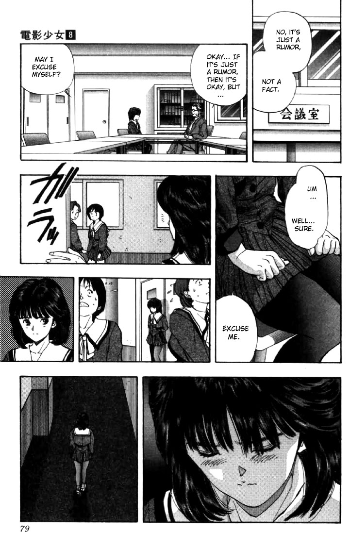 Video Girl Ai Chapter 67 page 15 - Chapter 67: Stay With Me..