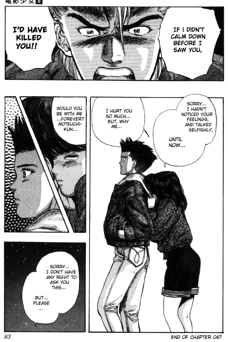 Video Girl Ai Chapter 67 page 19 - Chapter 67: Stay With Me..