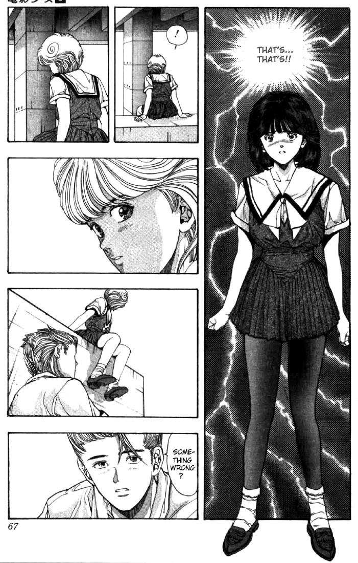 Video Girl Ai Chapter 67 page 3 - Chapter 67: Stay With Me..