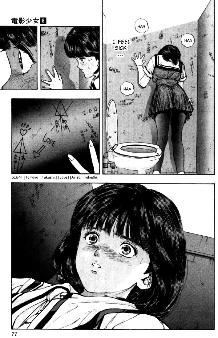 Video Girl Ai Chapter 67 page 7 - Chapter 67: Stay With Me..