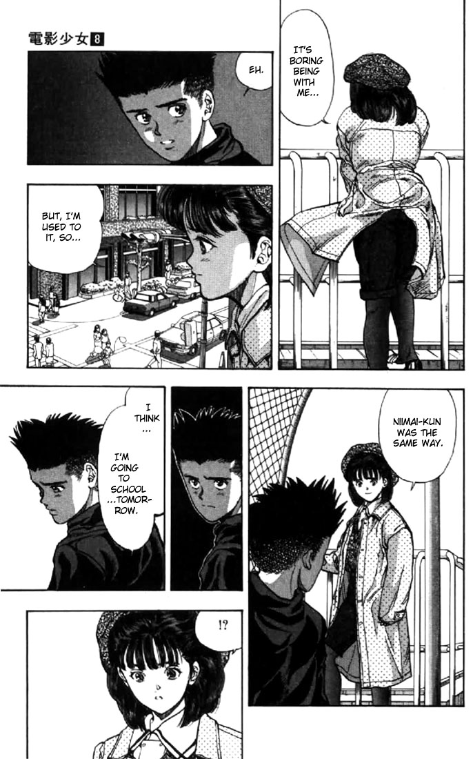Video Girl Ai Chapter 69 page 11 - Chapter 69: Making a Difference