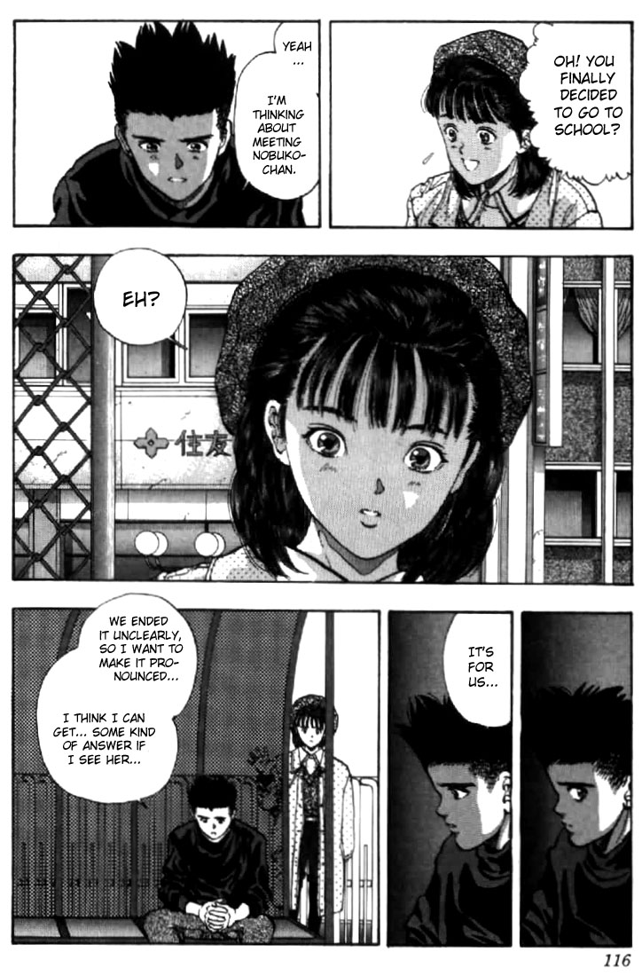 Video Girl Ai Chapter 69 page 12 - Chapter 69: Making a Difference
