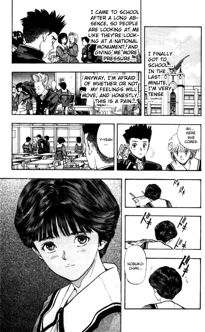 Video Girl Ai Chapter 69 page 17 - Chapter 69: Making a Difference