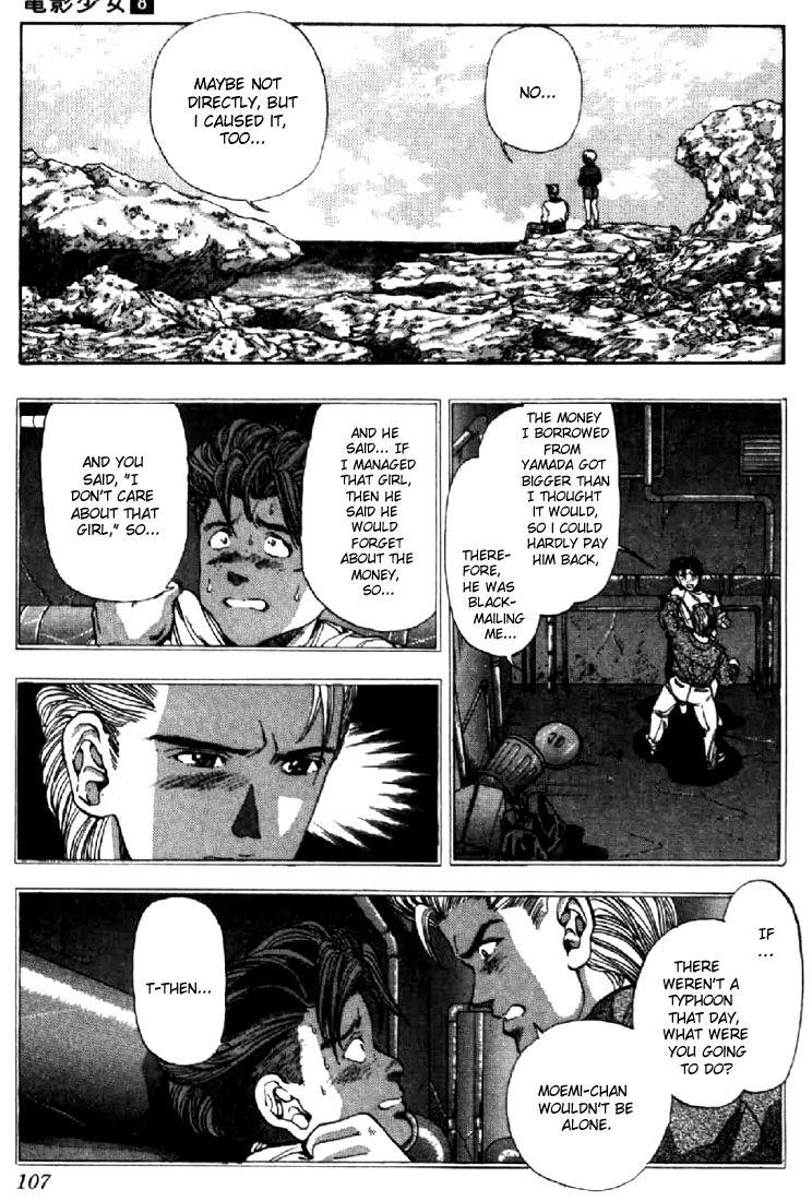 Video Girl Ai Chapter 69 page 3 - Chapter 69: Making a Difference