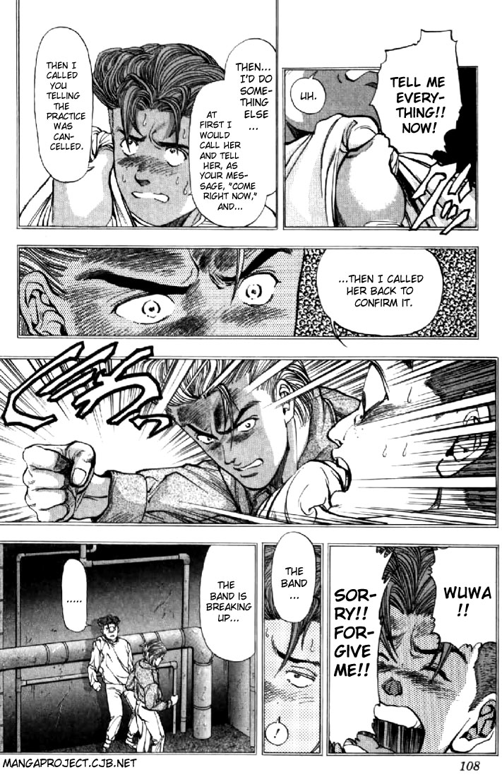 Video Girl Ai Chapter 69 page 4 - Chapter 69: Making a Difference