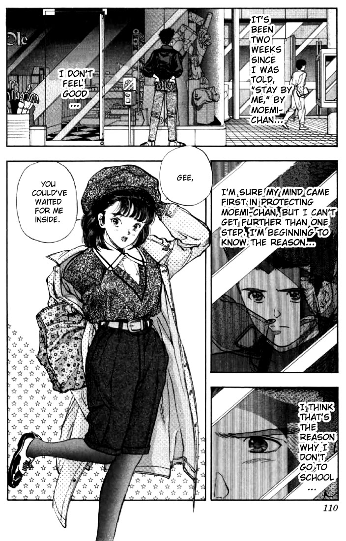 Video Girl Ai Chapter 69 page 6 - Chapter 69: Making a Difference