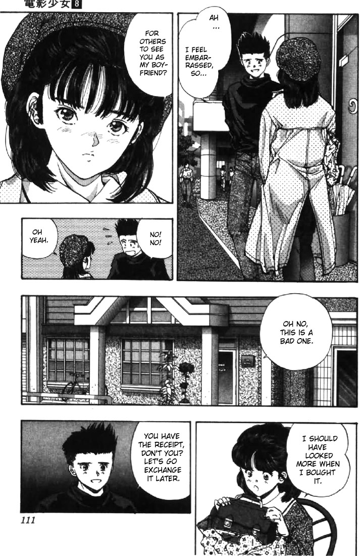 Video Girl Ai Chapter 69 page 7 - Chapter 69: Making a Difference