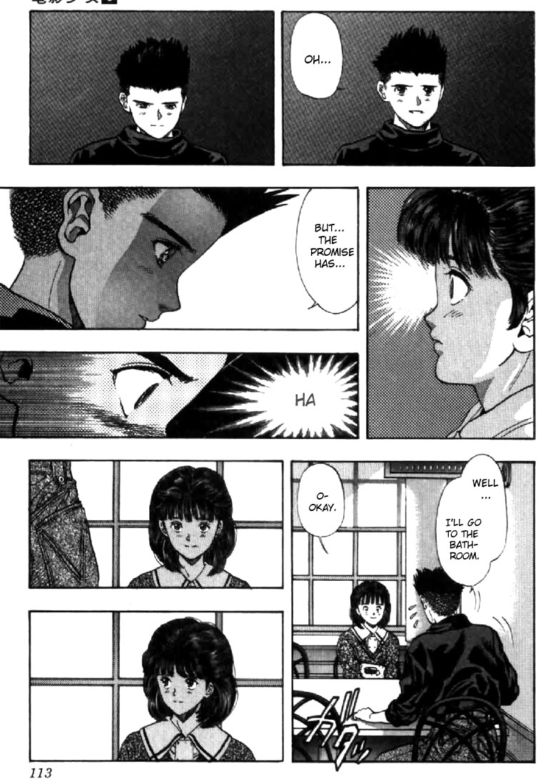 Video Girl Ai Chapter 69 page 9 - Chapter 69: Making a Difference