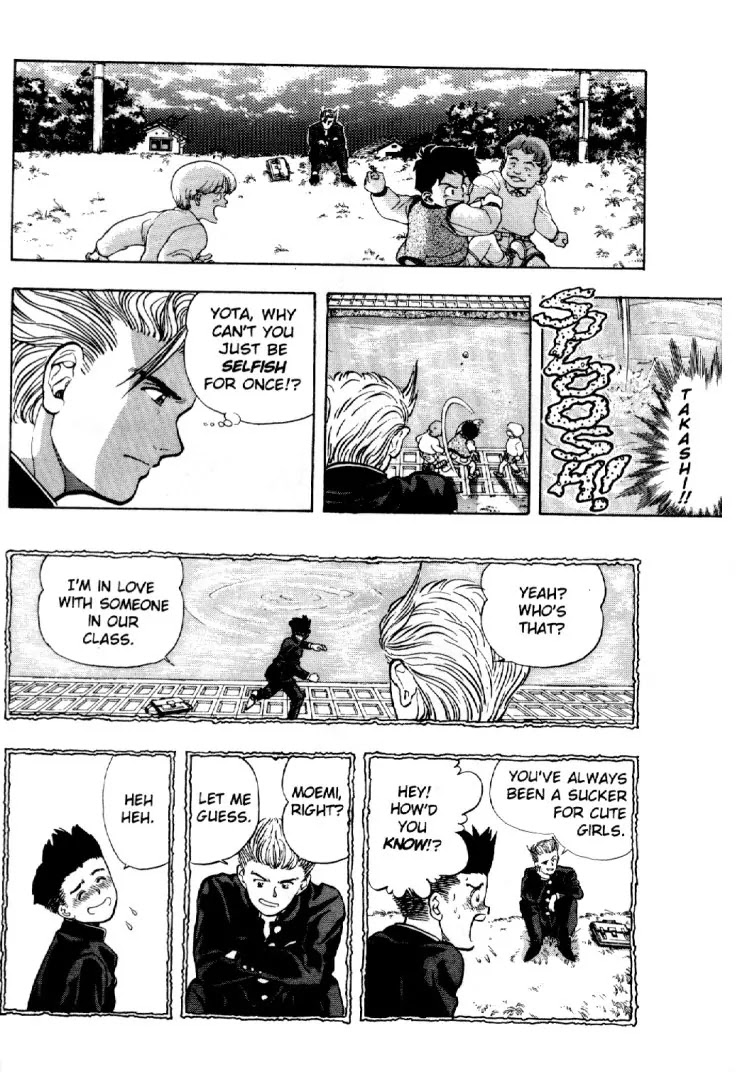 Video Girl Ai Chapter 7.5 page 10 - Chapter 7.5: Confessions (2)
