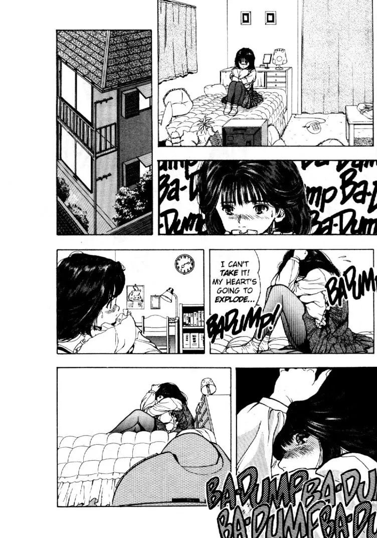 Video Girl Ai Chapter 7.5 page 15 - Chapter 7.5: Confessions (2)
