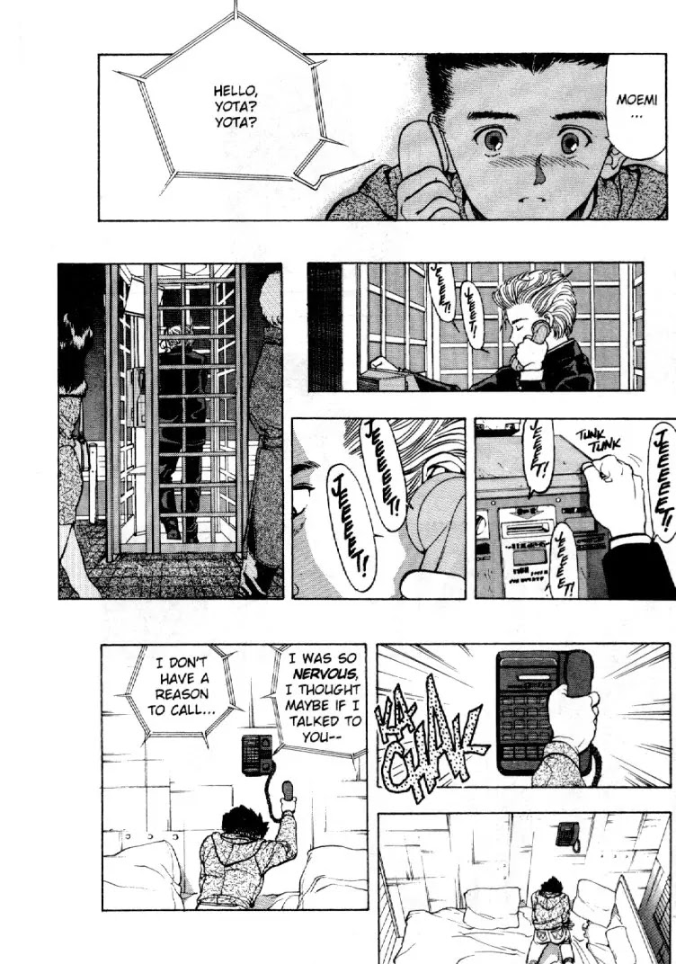Video Girl Ai Chapter 7.5 page 17 - Chapter 7.5: Confessions (2)