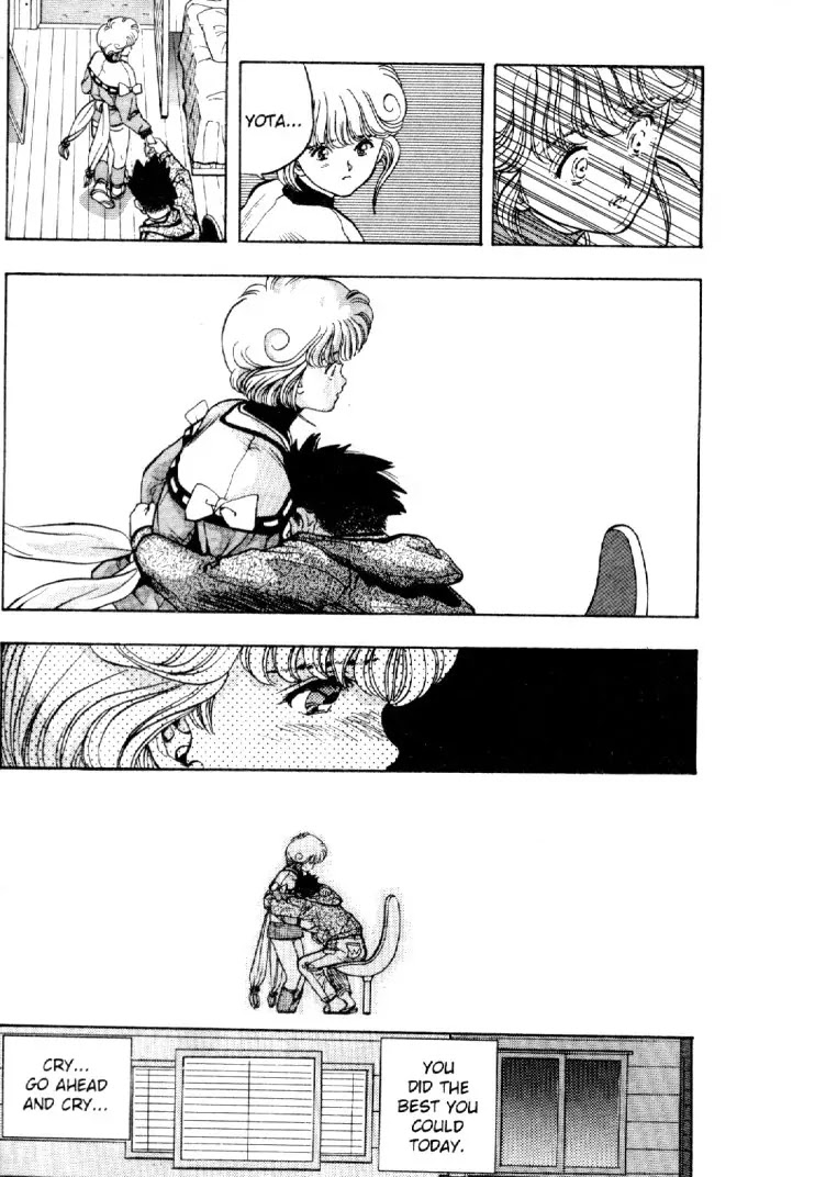 Video Girl Ai Chapter 7.5 page 20 - Chapter 7.5: Confessions (2)