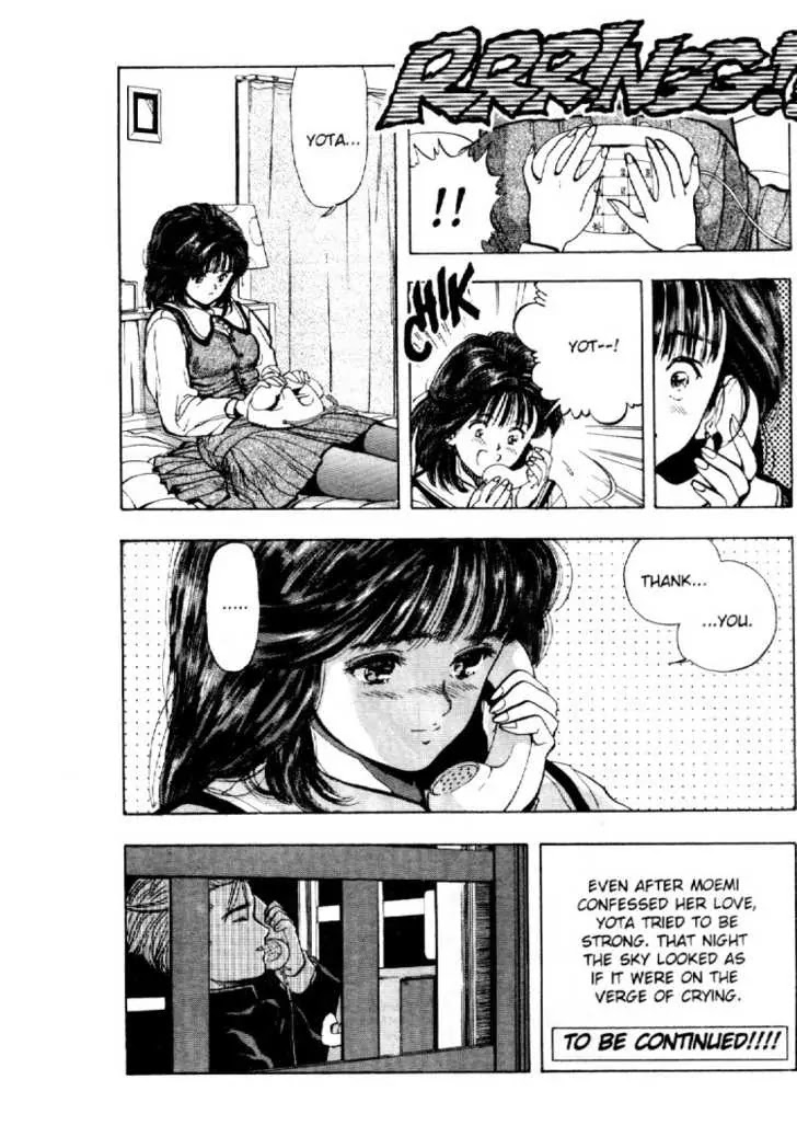 Video Girl Ai Chapter 7.5 page 21 - Chapter 7.5: Confessions (2)