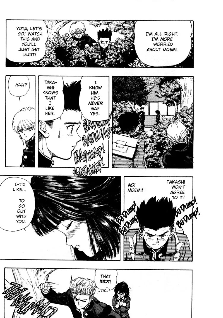 Video Girl Ai Chapter 7.5 page 4 - Chapter 7.5: Confessions (2)