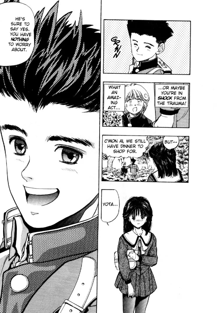 Video Girl Ai Chapter 7.5 page 8 - Chapter 7.5: Confessions (2)