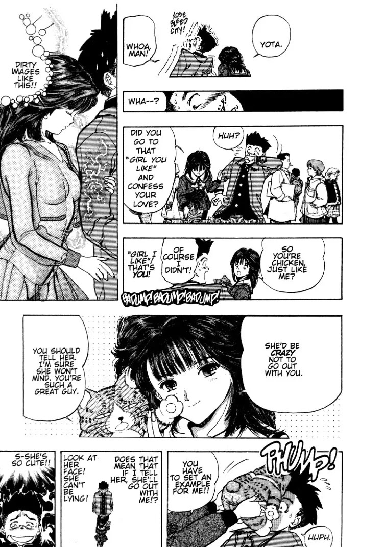 Video Girl Ai Chapter 7 page 12 - Chapter 7: Confessions (1)