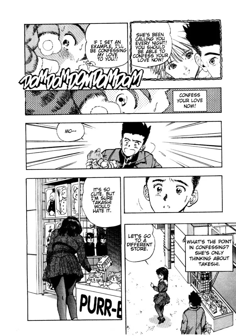 Video Girl Ai Chapter 7 page 13 - Chapter 7: Confessions (1)