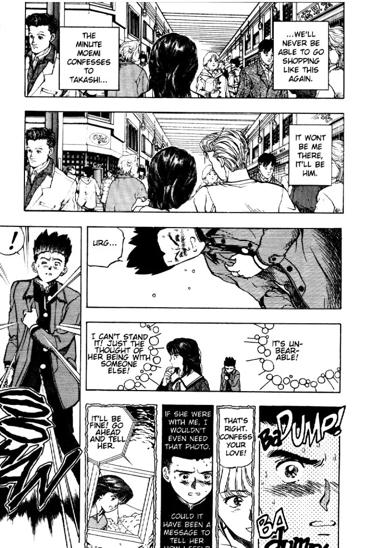Video Girl Ai Chapter 7 page 14 - Chapter 7: Confessions (1)