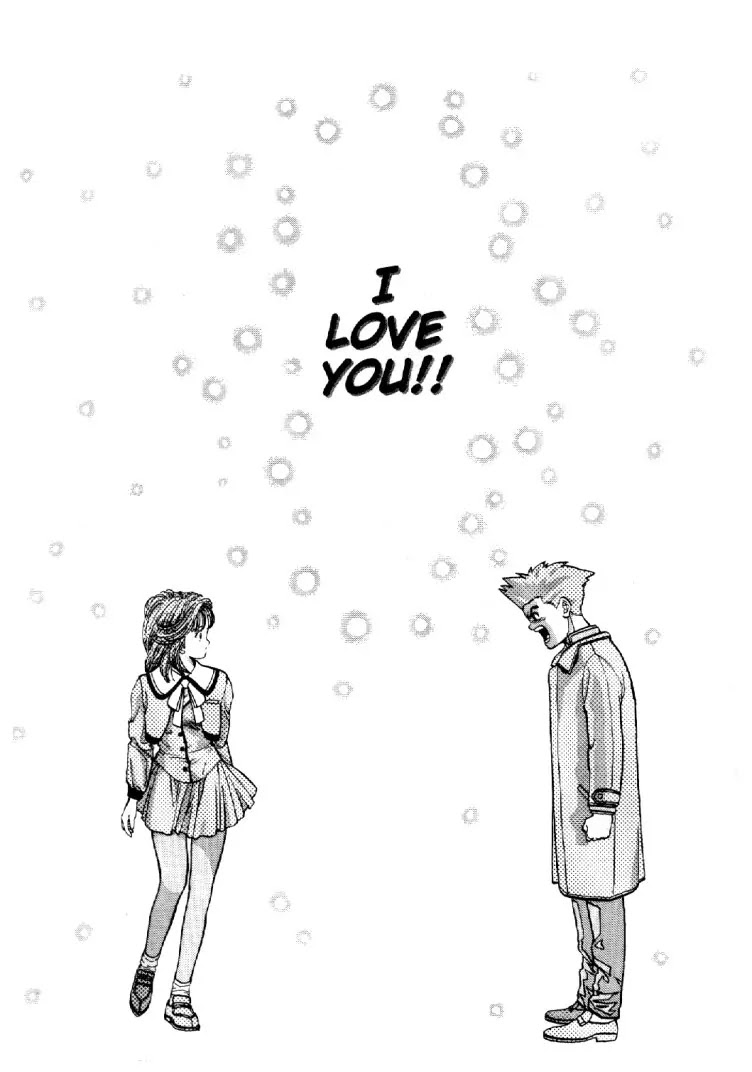 Video Girl Ai Chapter 7 page 16 - Chapter 7: Confessions (1)