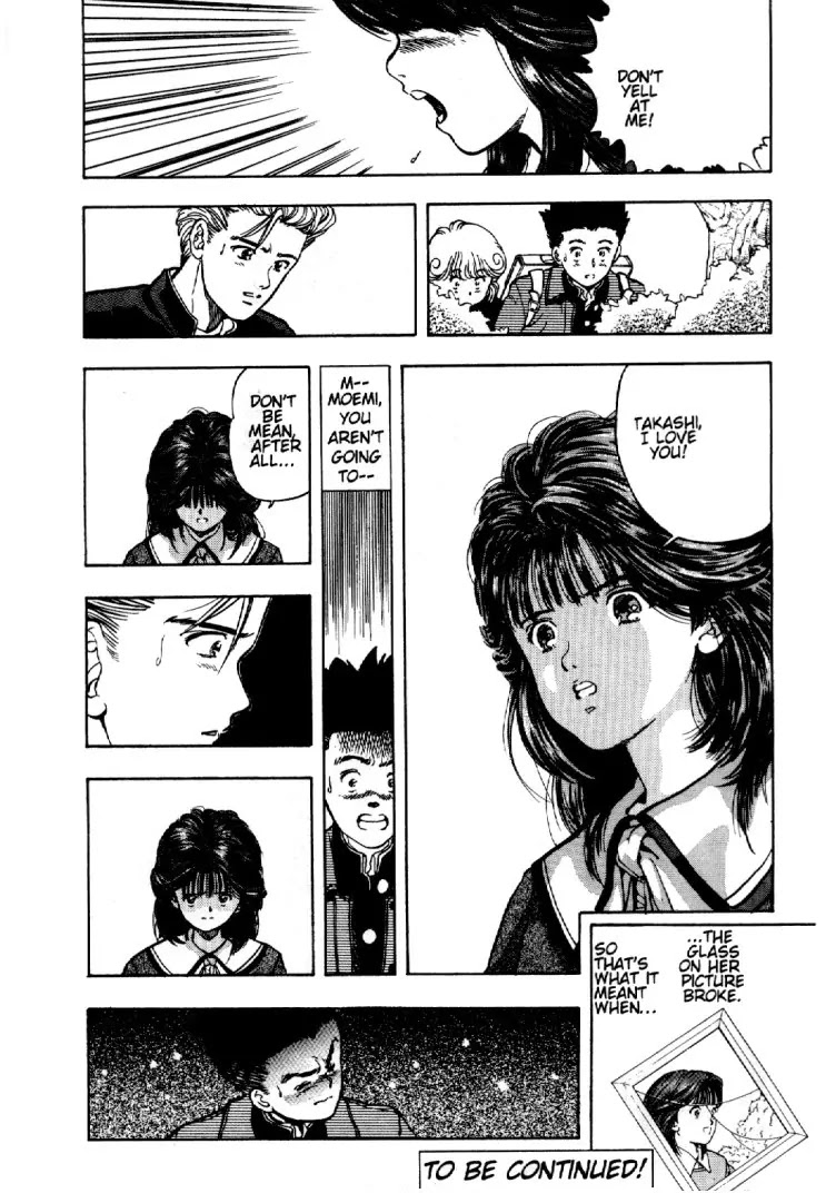Video Girl Ai Chapter 7 page 21 - Chapter 7: Confessions (1)