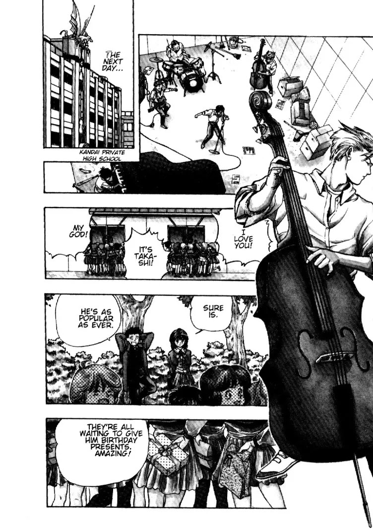 Video Girl Ai Chapter 7 page 7 - Chapter 7: Confessions (1)