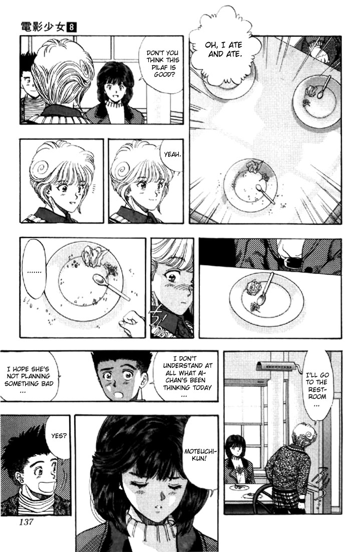 Video Girl Ai Chapter 70 page 11 - Chapter 70: Ai's Scenario