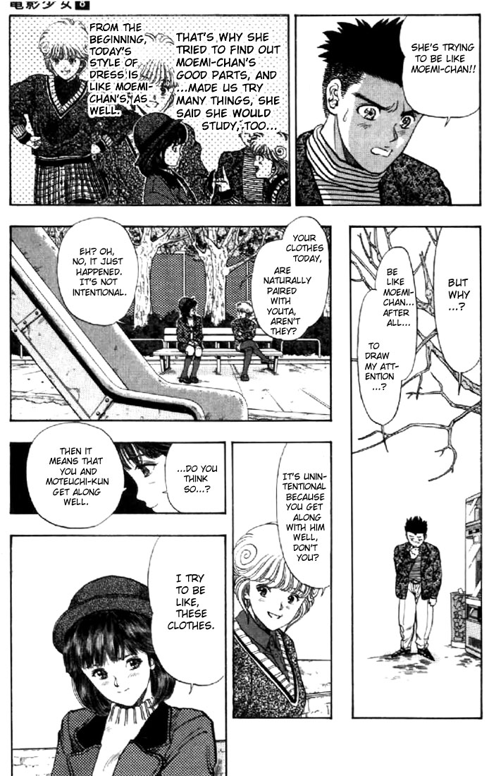 Video Girl Ai Chapter 70 page 13 - Chapter 70: Ai's Scenario
