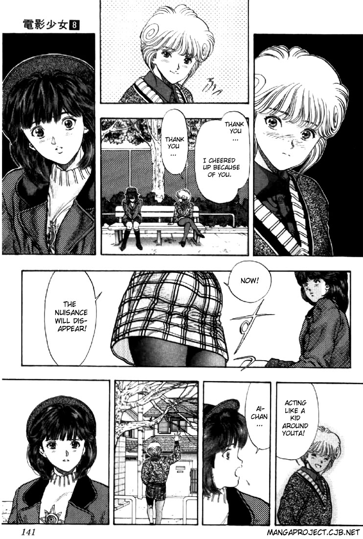 Video Girl Ai Chapter 70 page 15 - Chapter 70: Ai's Scenario