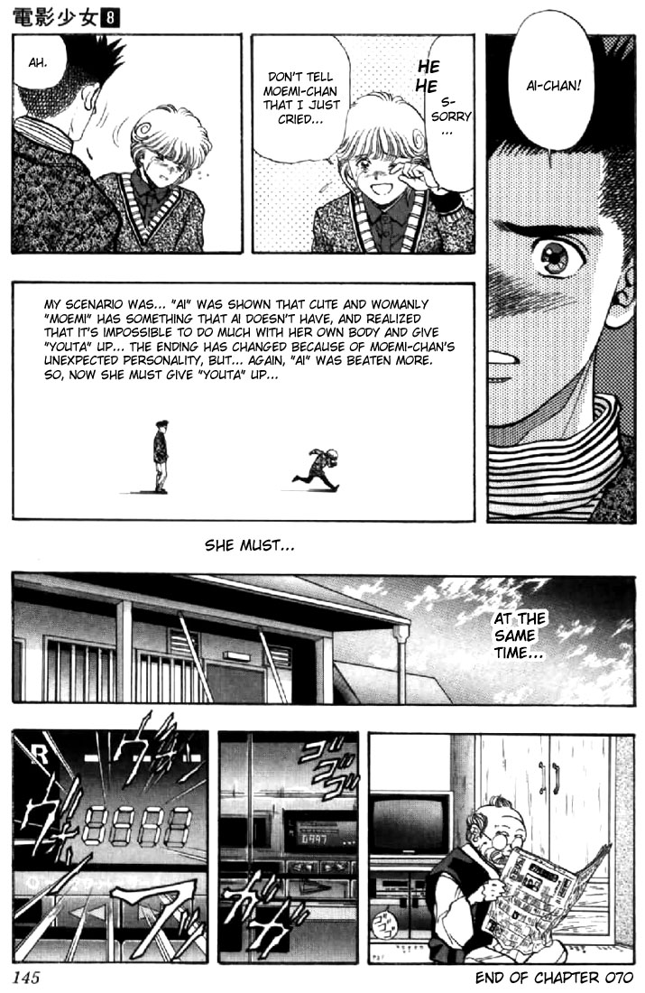 Video Girl Ai Chapter 70 page 19 - Chapter 70: Ai's Scenario