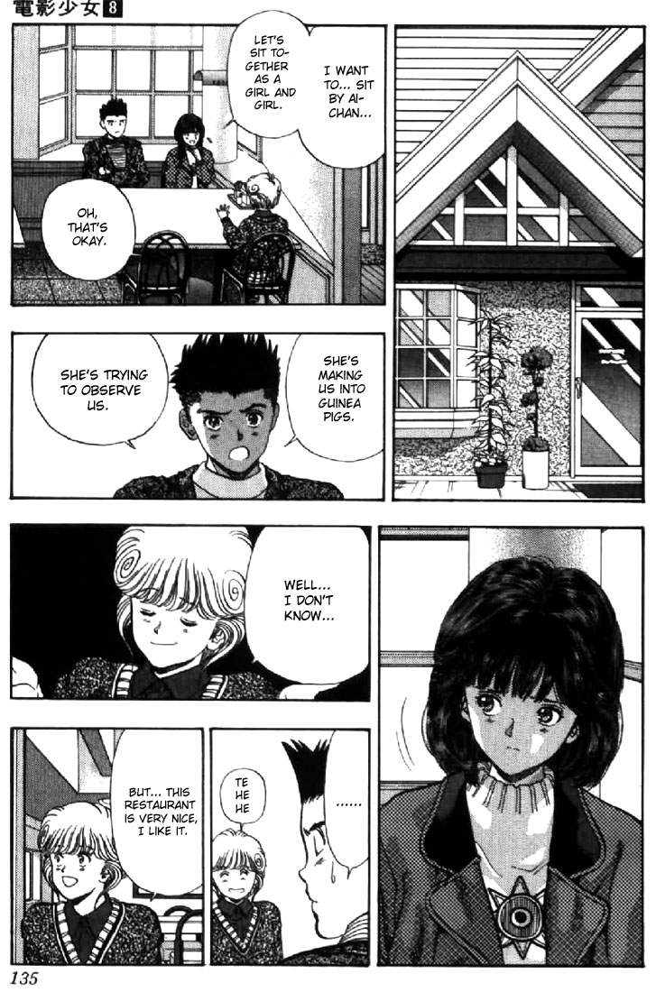 Video Girl Ai Chapter 70 page 9 - Chapter 70: Ai's Scenario