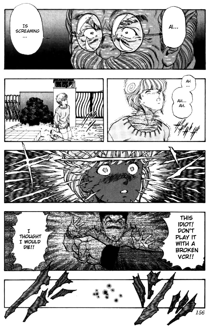 Video Girl Ai Chapter 71 page 11 - Chapter 71: Memory