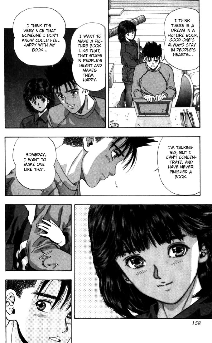 Video Girl Ai Chapter 71 page 13 - Chapter 71: Memory